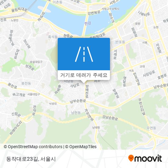 동작대로23길 지도