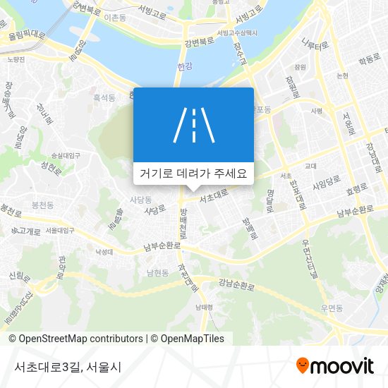서초대로3길 지도