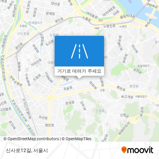 신사로12길 지도