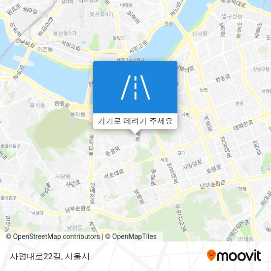 사평대로22길 지도