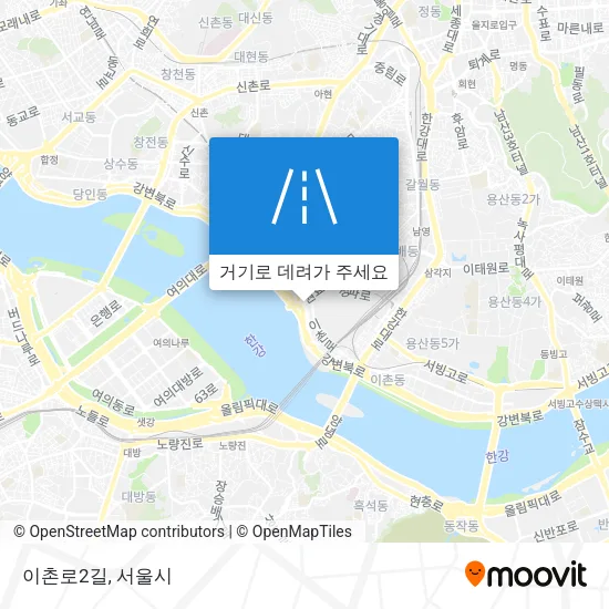 이촌로2길 지도