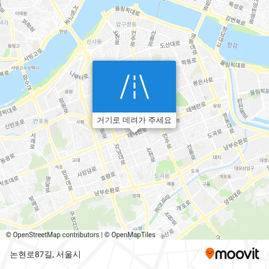 논현로87길 지도