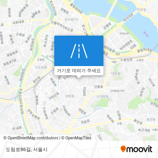 도림로86길 지도