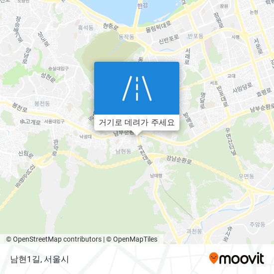 남현1길 지도