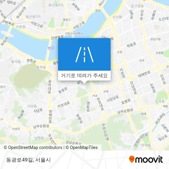 동광로49길 지도
