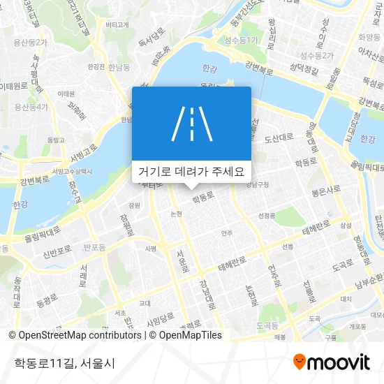 학동로11길 지도
