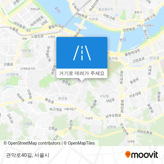 관악로40길 지도