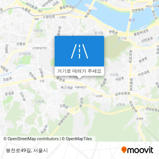 봉천로49길 지도