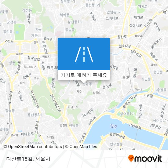 다산로18길 지도