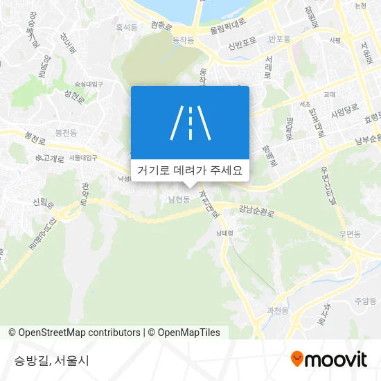 승방길 지도
