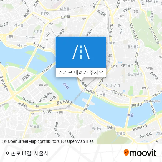 이촌로14길 지도