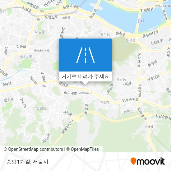 중앙1가길 지도