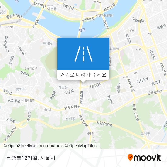 동광로12가길 지도