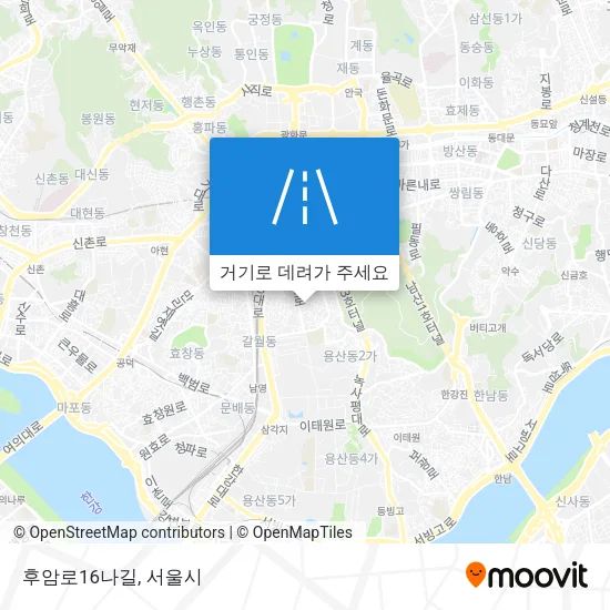 후암로16나길 지도