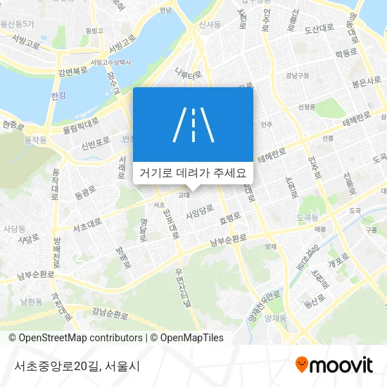 서초중앙로20길 지도