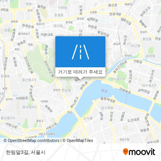 한림말3길 지도