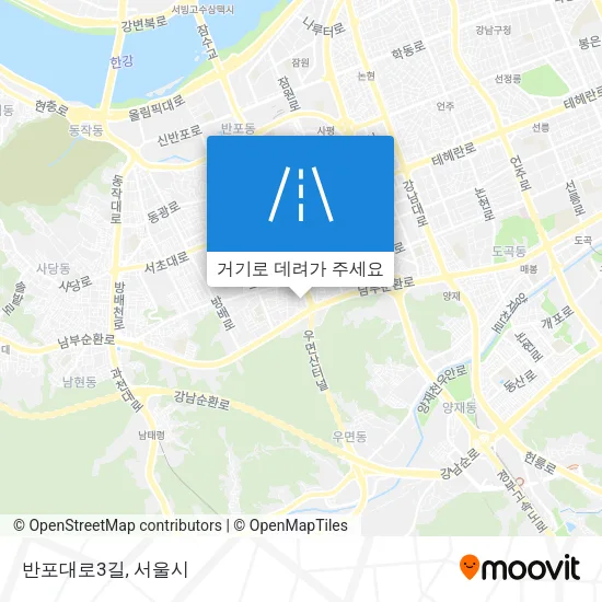 반포대로3길 지도