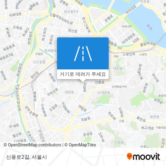 신풍로2길 지도