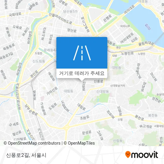 신풍로2길 지도