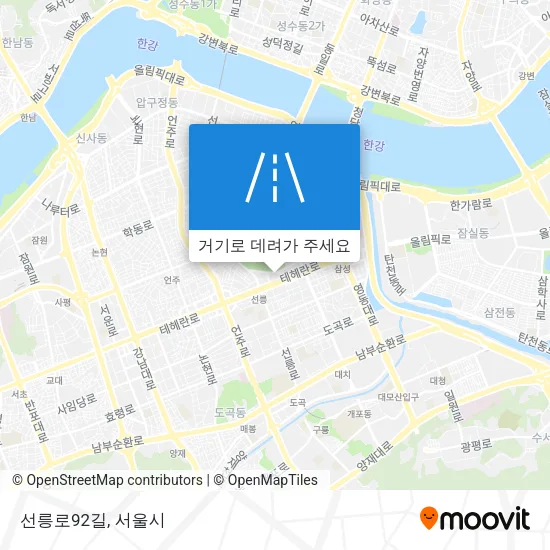 선릉로92길 지도