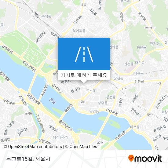 동교로15길 지도