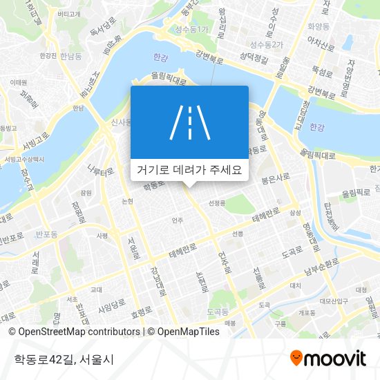 학동로42길 지도