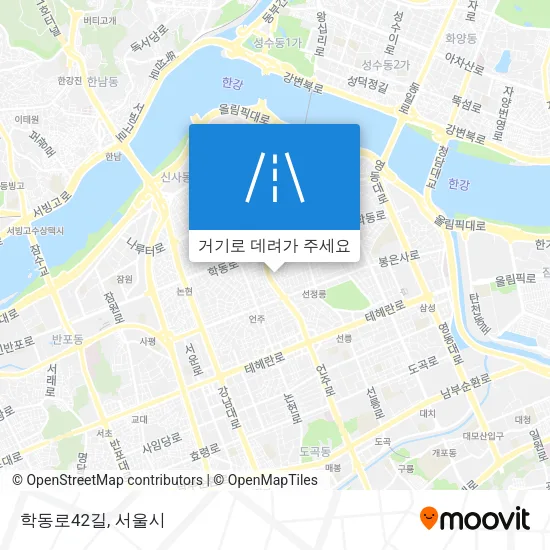학동로42길 지도