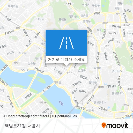 백범로31길 지도