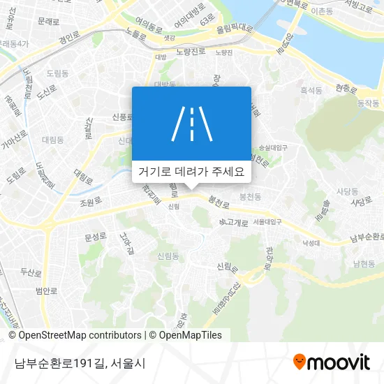 남부순환로191길 지도