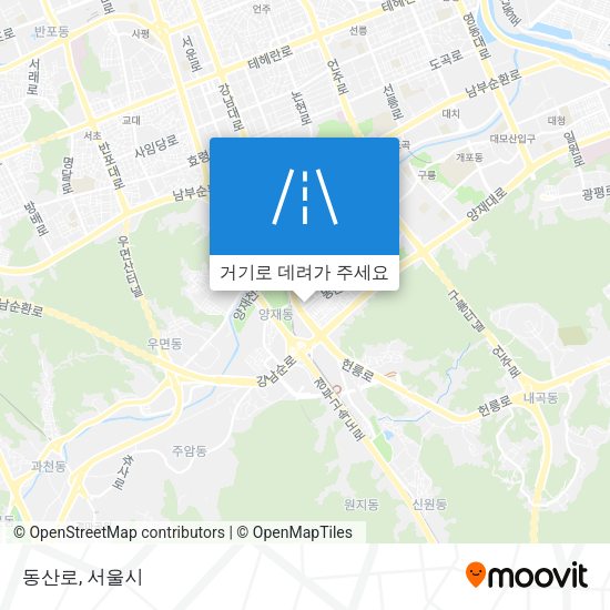 동산로 지도