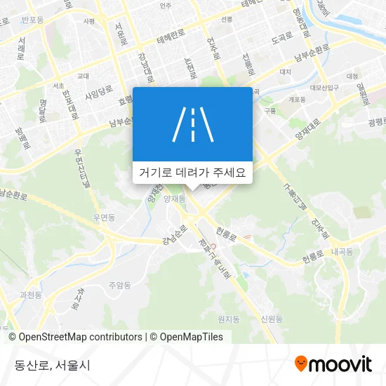 동산로 지도