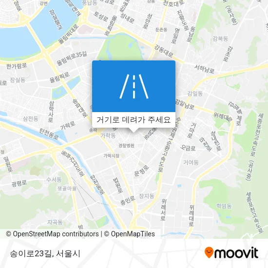 송이로23길 지도