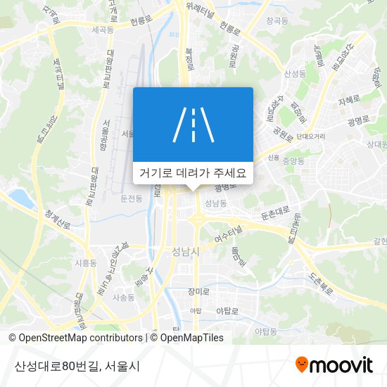 산성대로80번길 지도