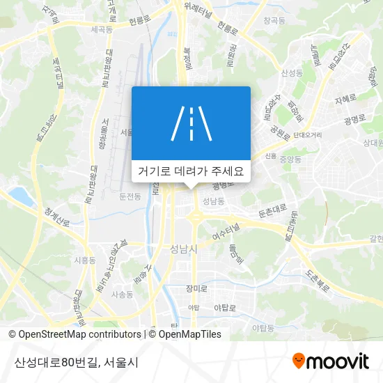 산성대로80번길 지도