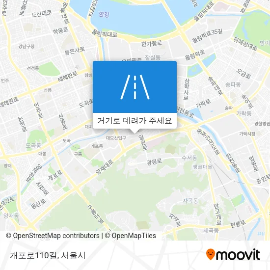 개포로110길 지도