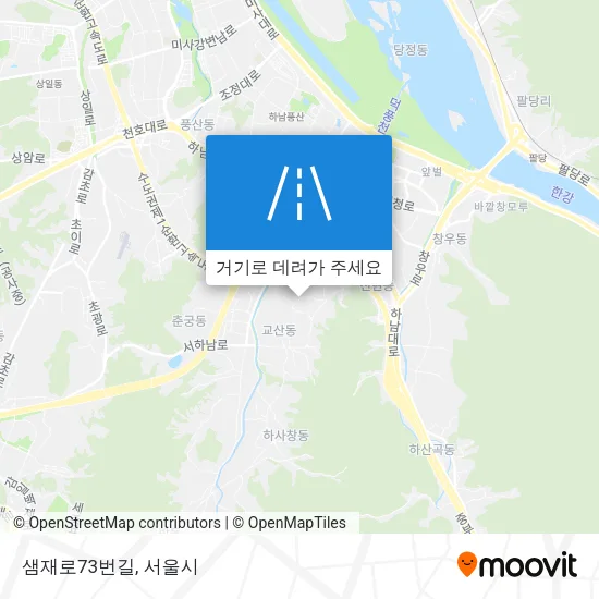 샘재로73번길 지도