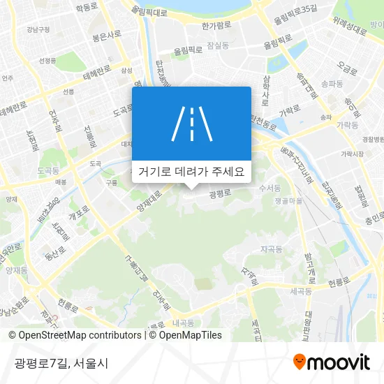 광평로7길 지도