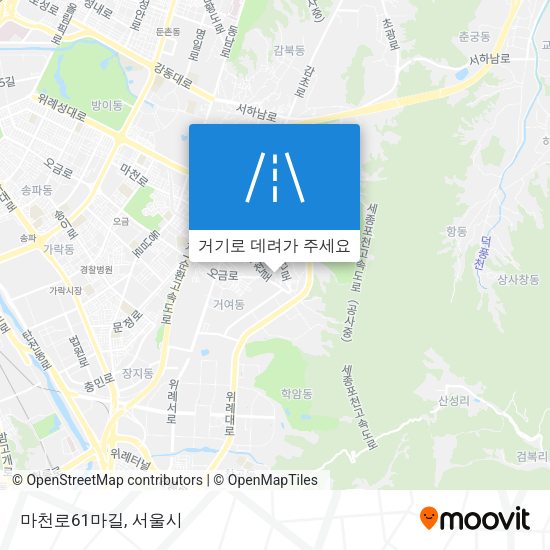 마천로61마길 지도