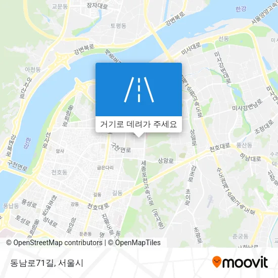 동남로71길 지도
