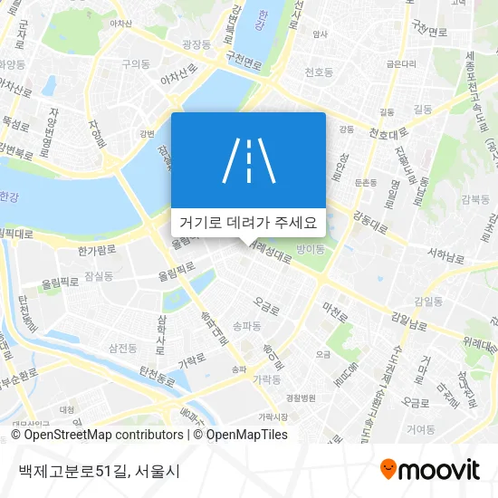 백제고분로51길 지도