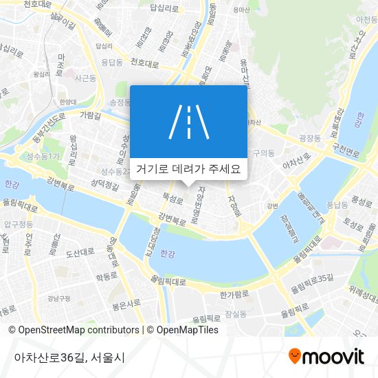 아차산로36길 지도