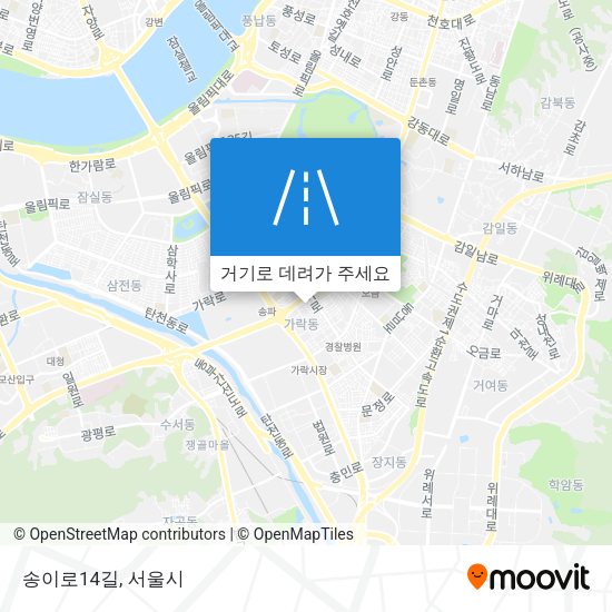 송이로14길 지도