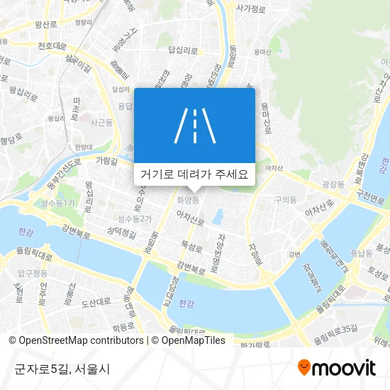 군자로5길 지도