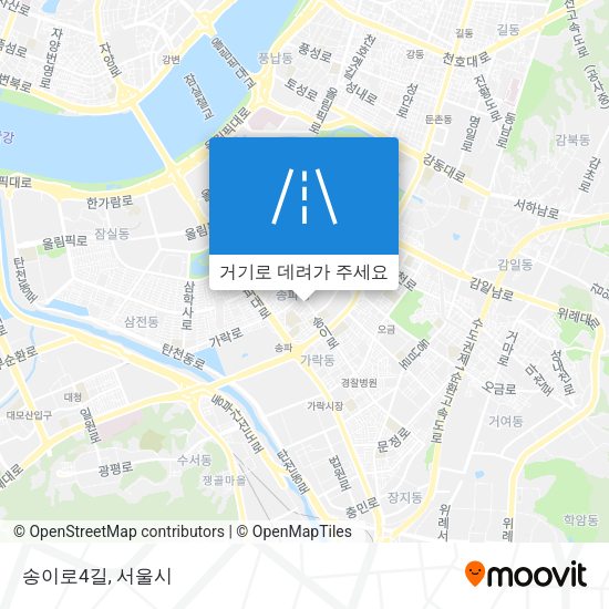 송이로4길 지도