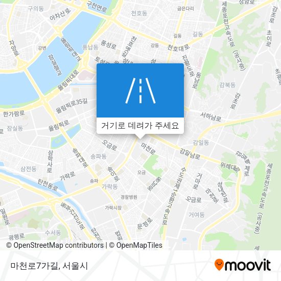 마천로7가길 지도