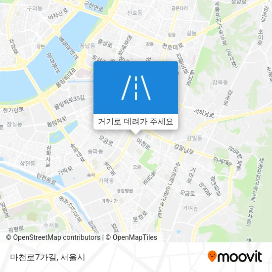 마천로7가길 지도