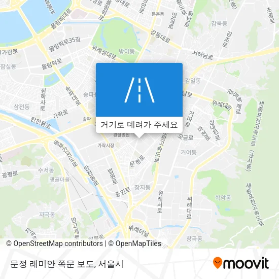 문정 래미안 쪽문 보도 지도