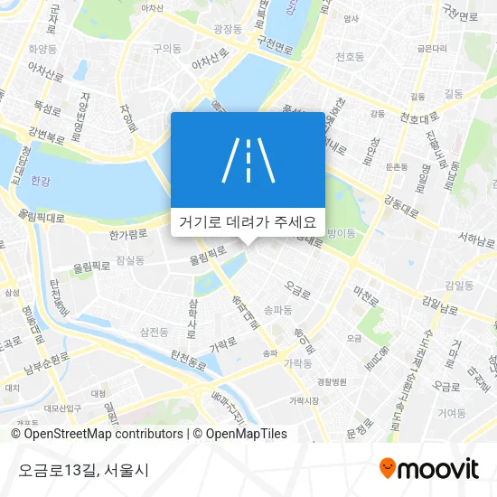 오금로13길 지도