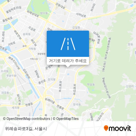 위례송파로3길 지도
