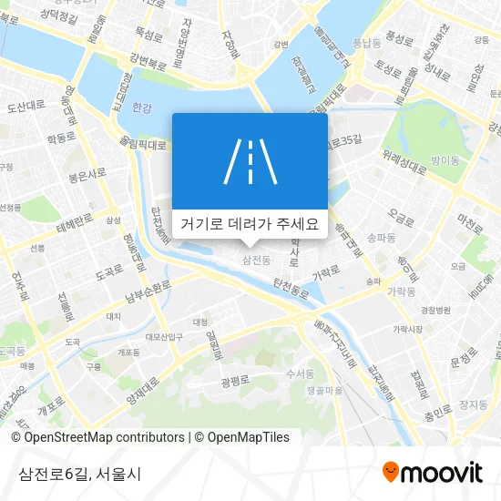 삼전로6길 지도